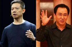 【8分钟科普】金昌工厂咨询电话_哔哩哔哩-2