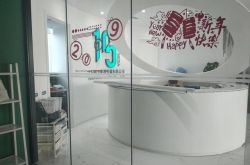 【8分钟科普】金昌工厂咨询电话_哔哩哔哩
